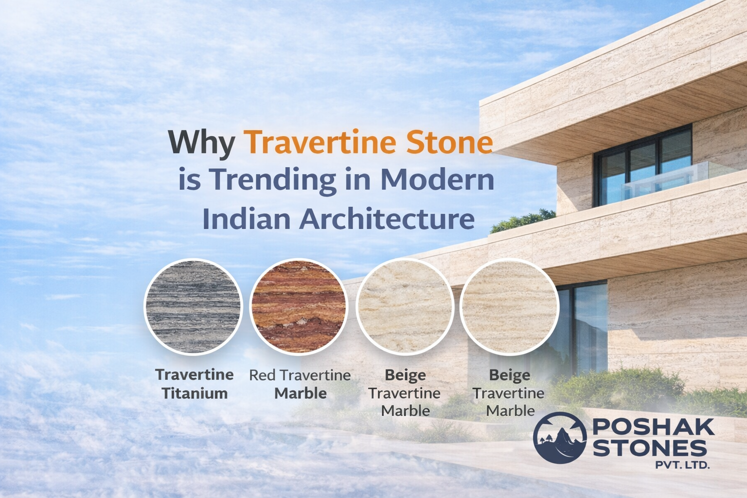 Travertine stone in modern Indian design